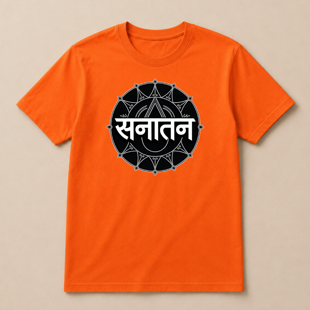 SANATAN