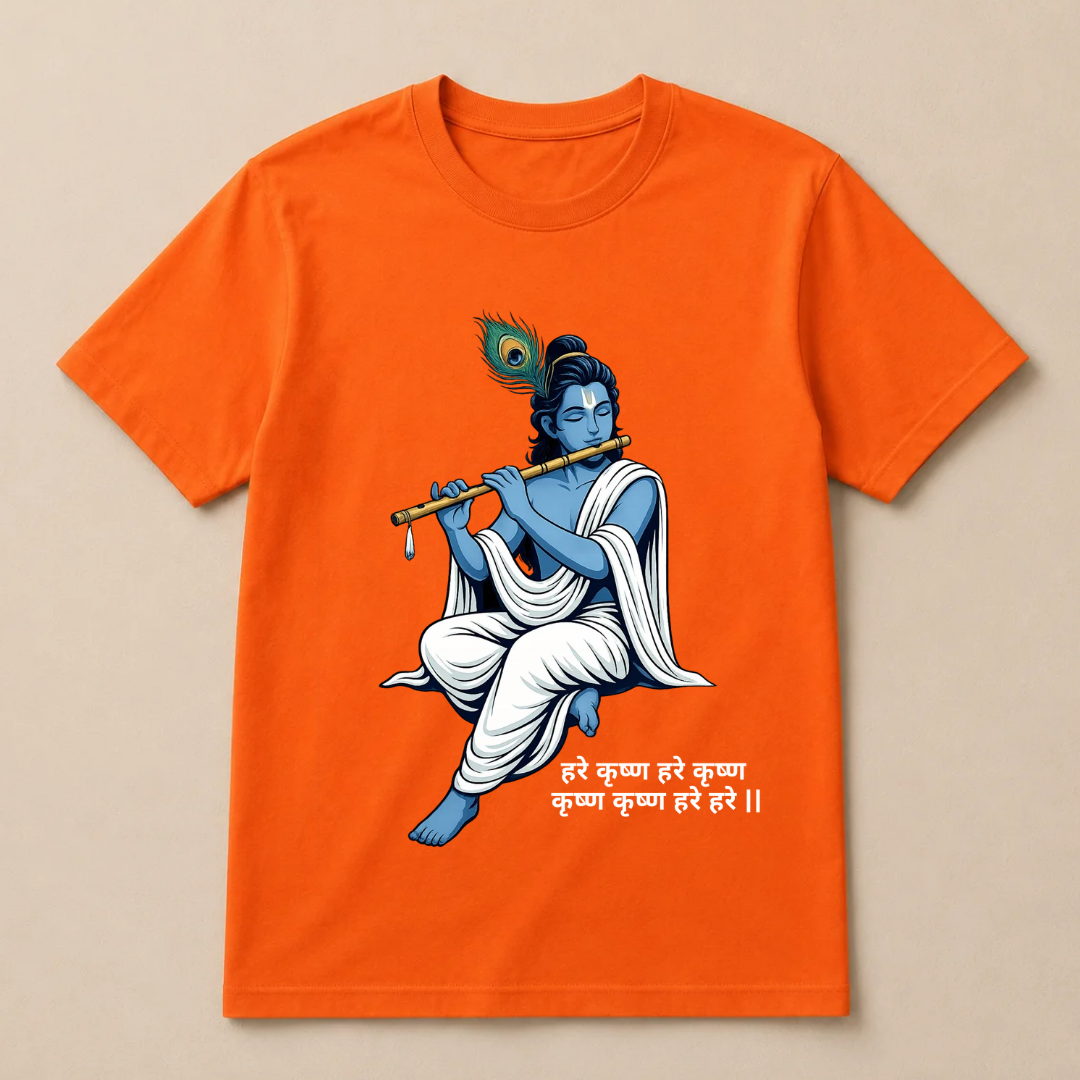 KANHAIYA JI