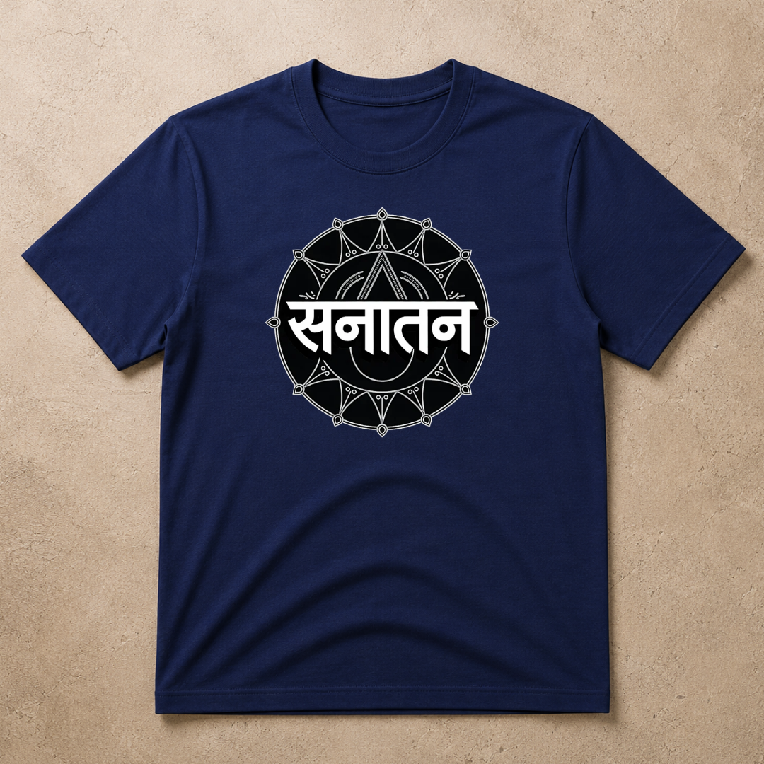 SANATAN