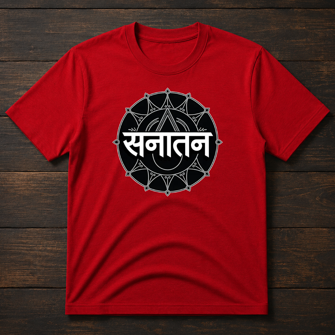 SANATAN