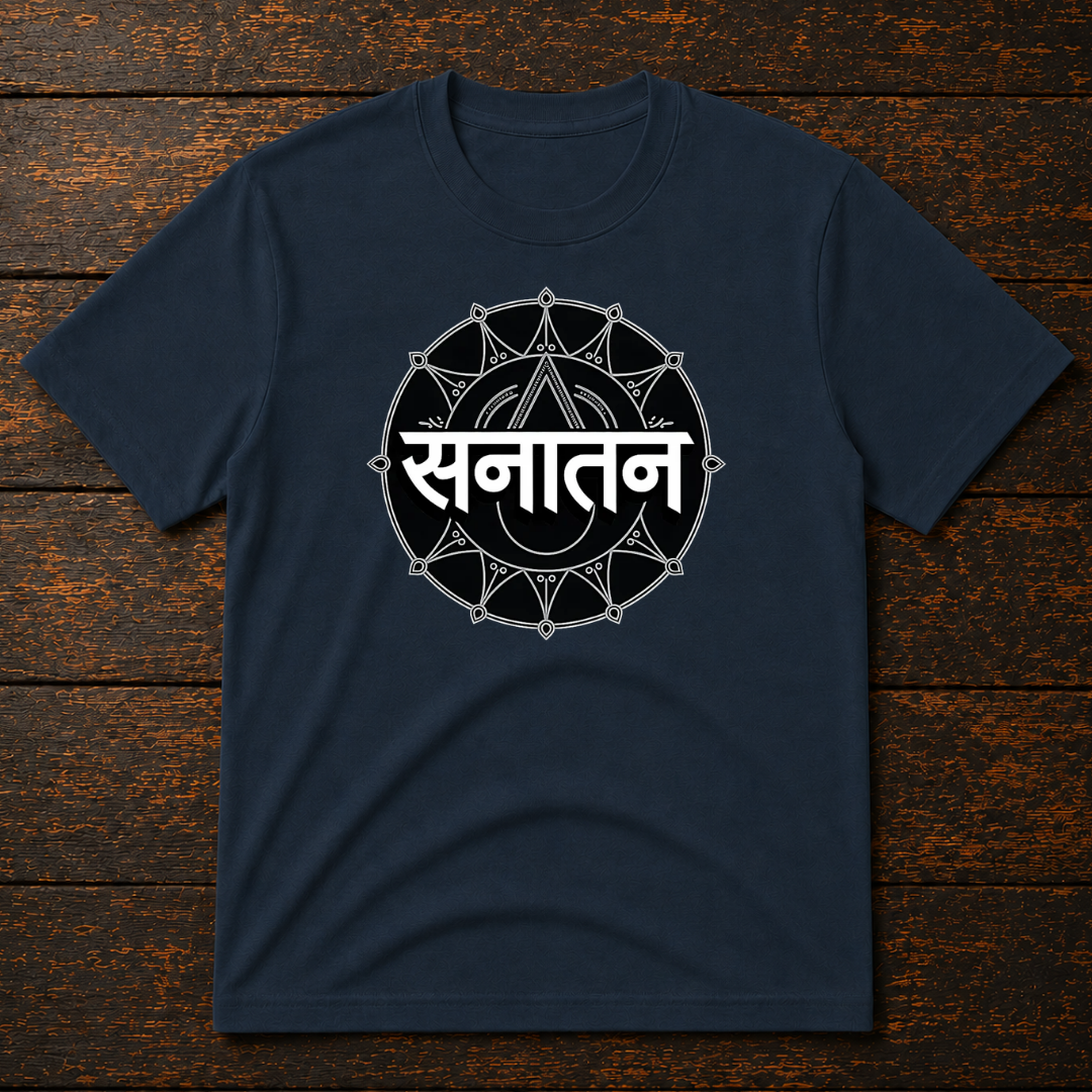SANATAN