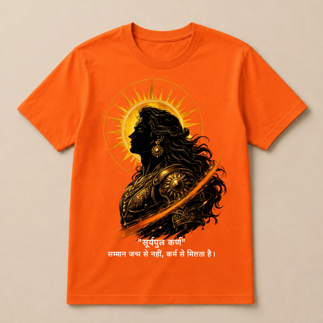 SURYAPUTRA KARN
