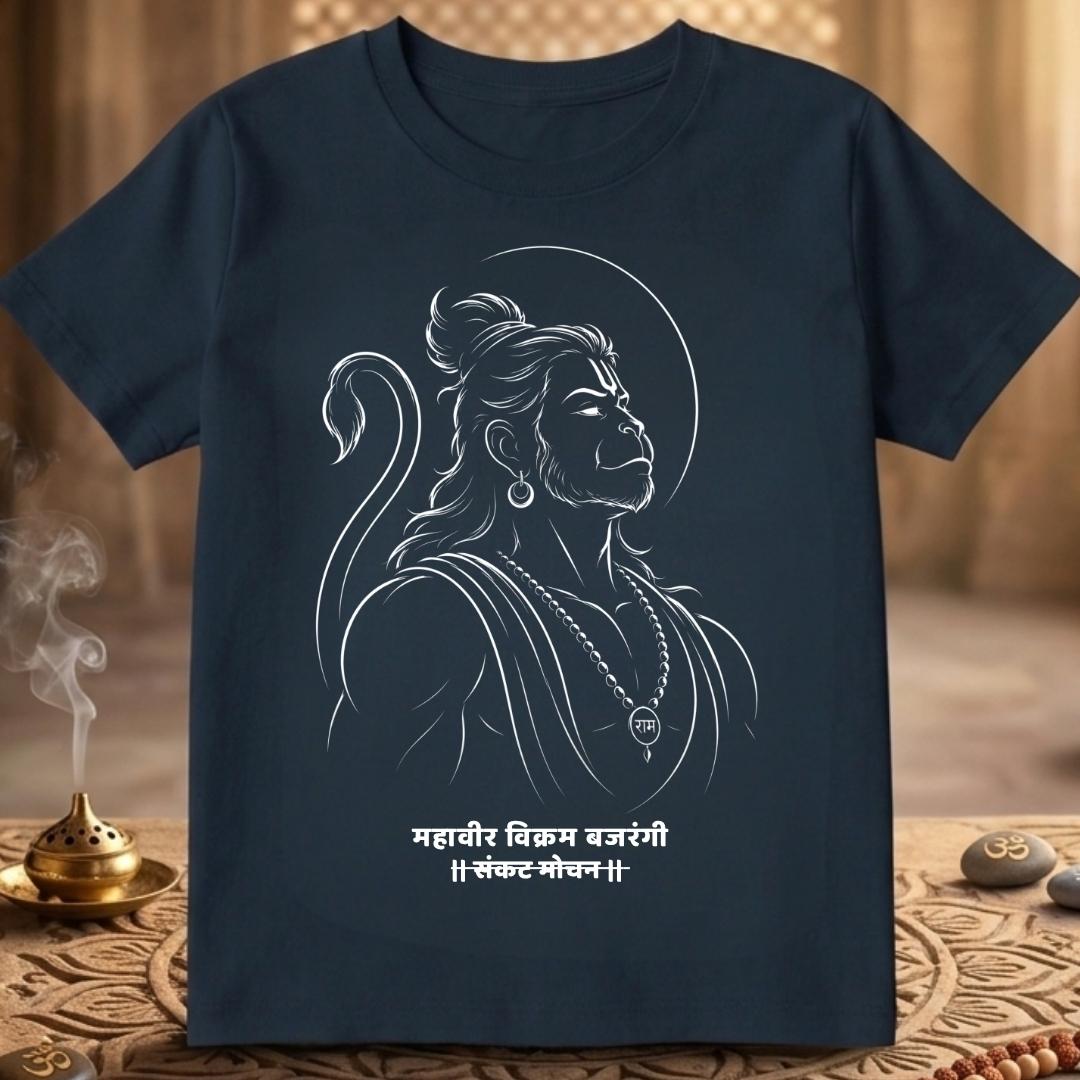 SANKAT MOCHAN