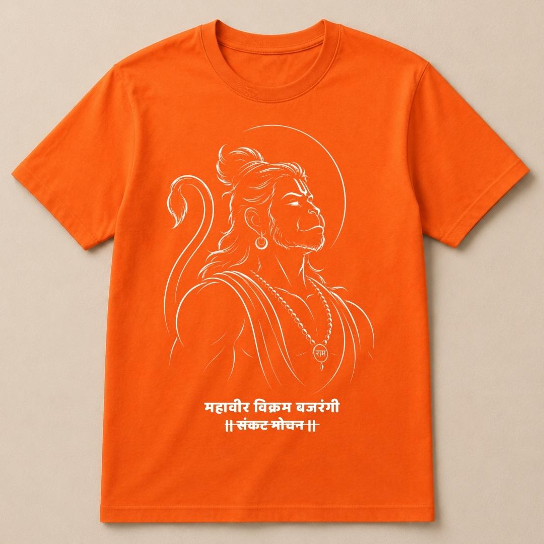 SANKAT MOCHAN