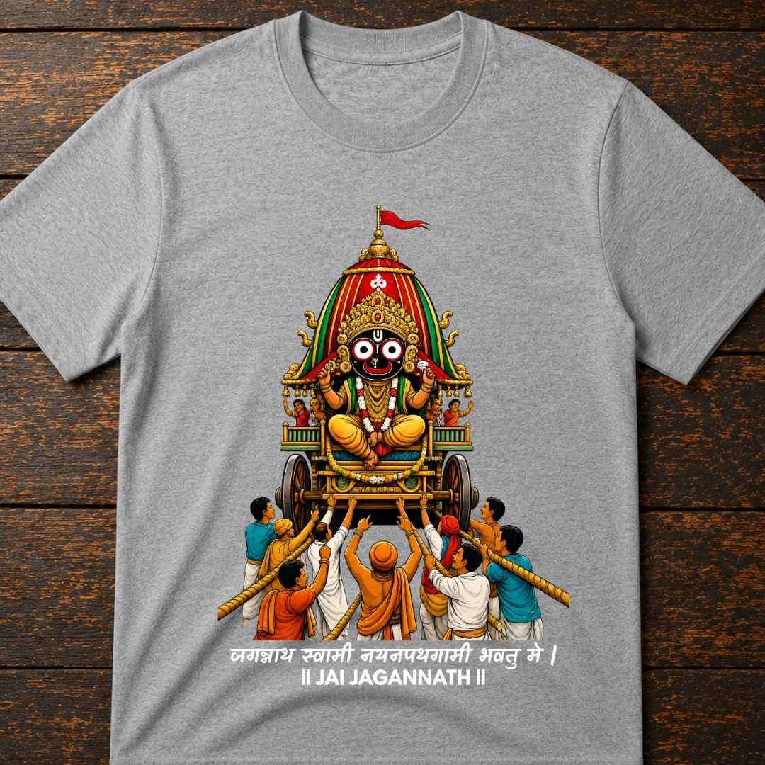 JAI JAGGANATH