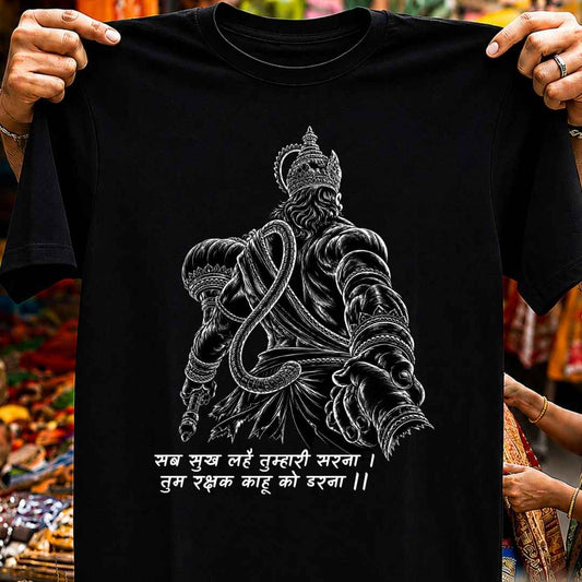 BAJRANGBALI