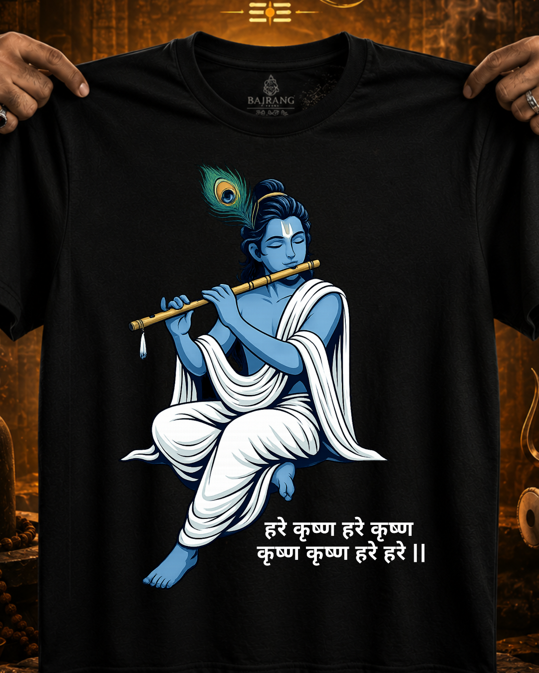 KRISHNA EVERYTHING >