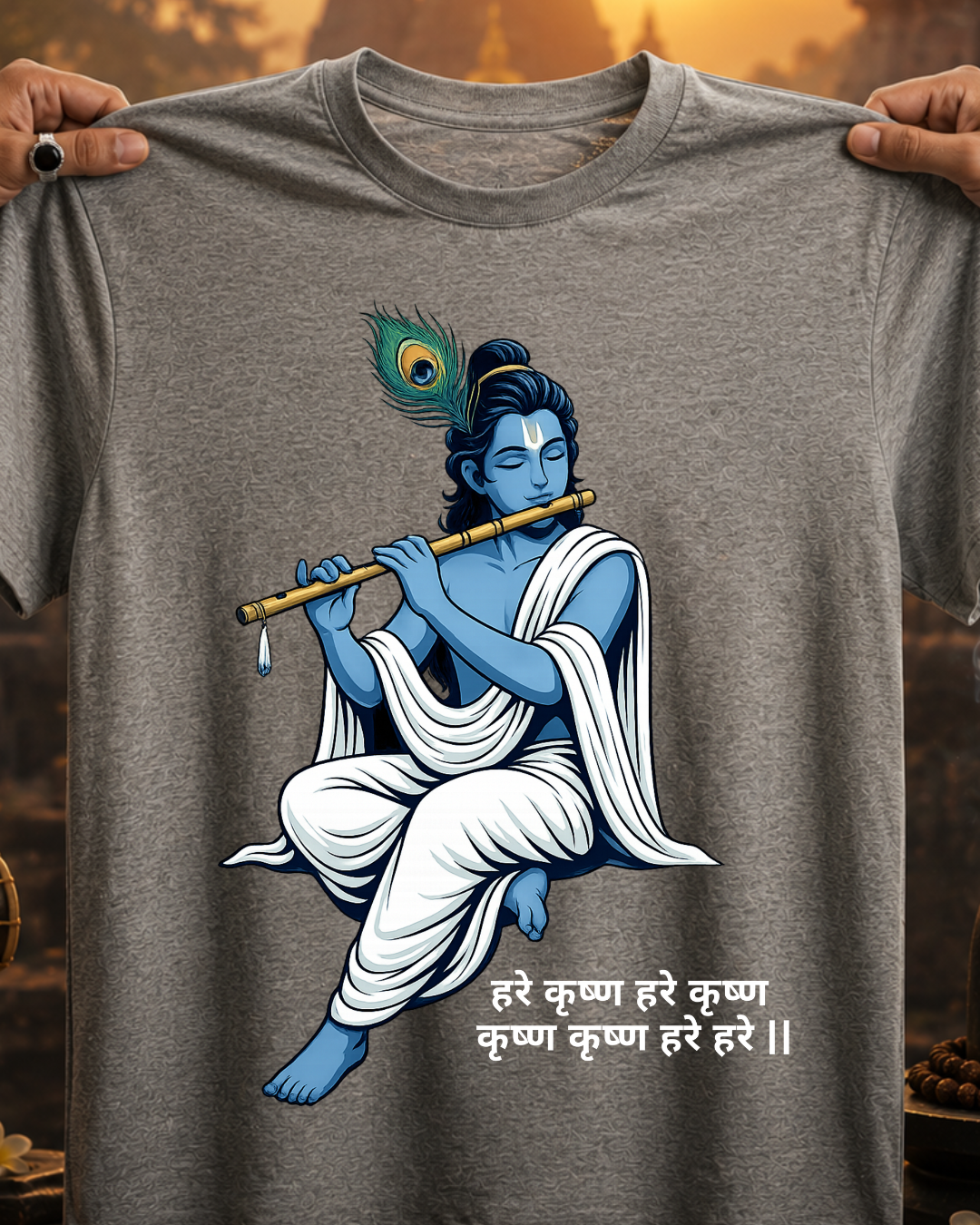 KRISHNA EVERYTHING >