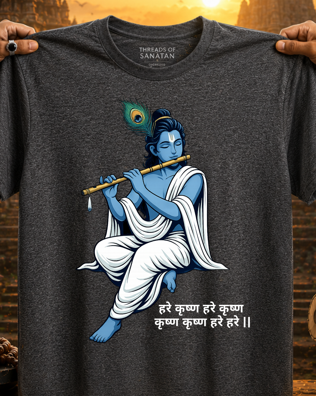 KRISHNA EVERYTHING >