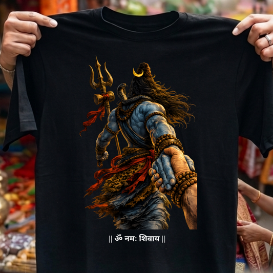 SHIVA WITH YOU