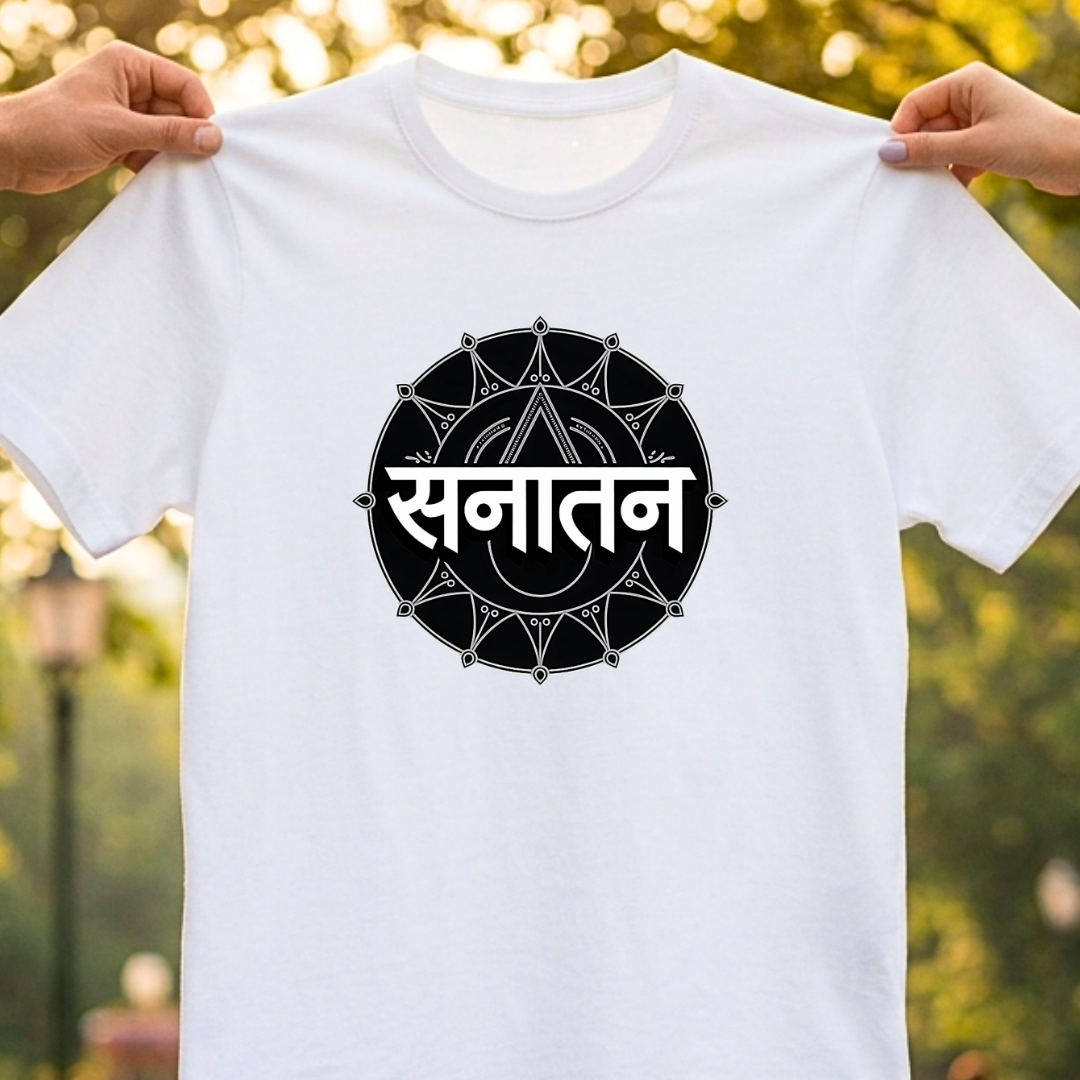 SANATAN
