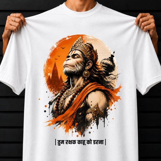 TUM RAKSHAK