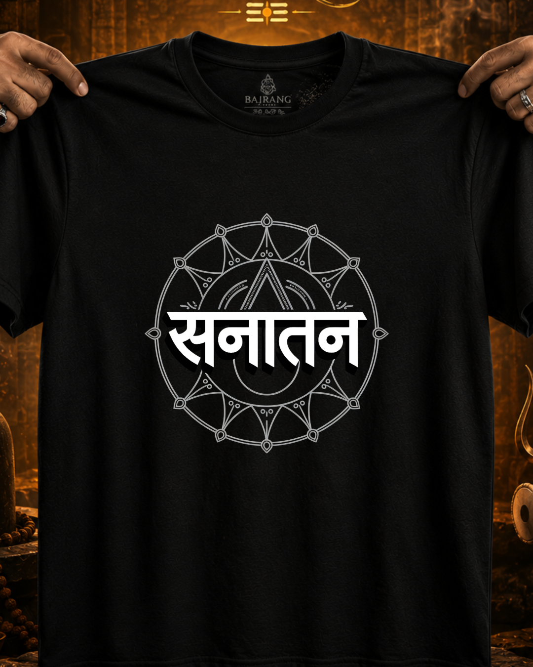Sanatan