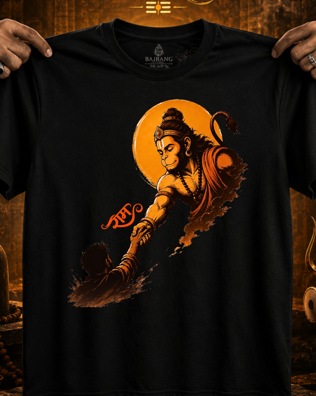 Hanuman always help
