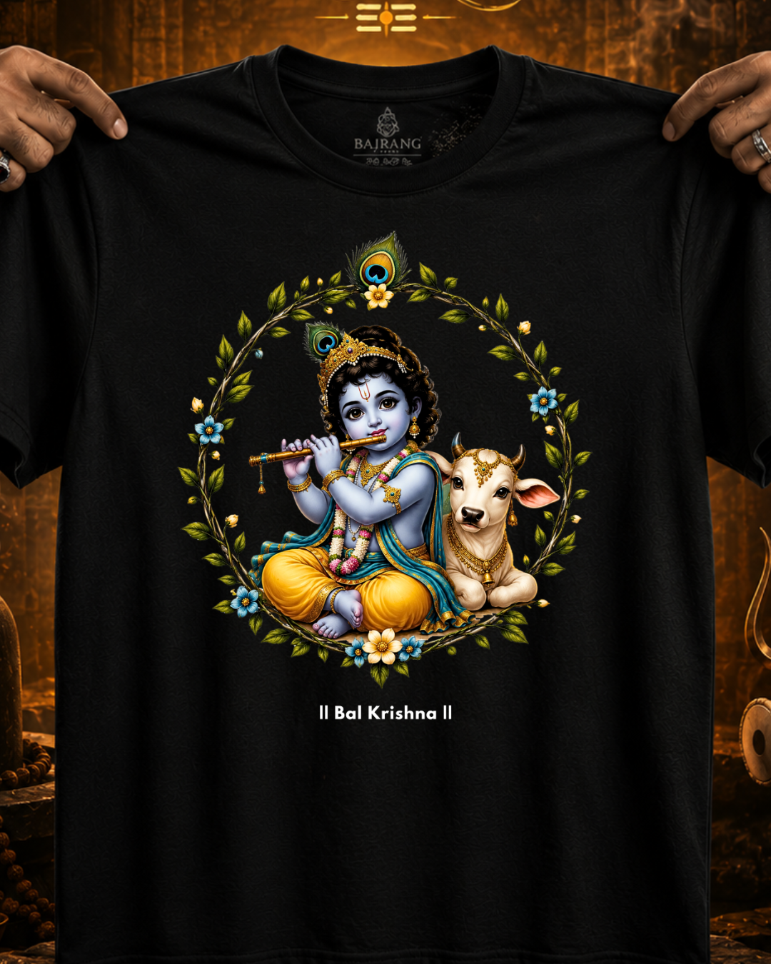Bal Krishna