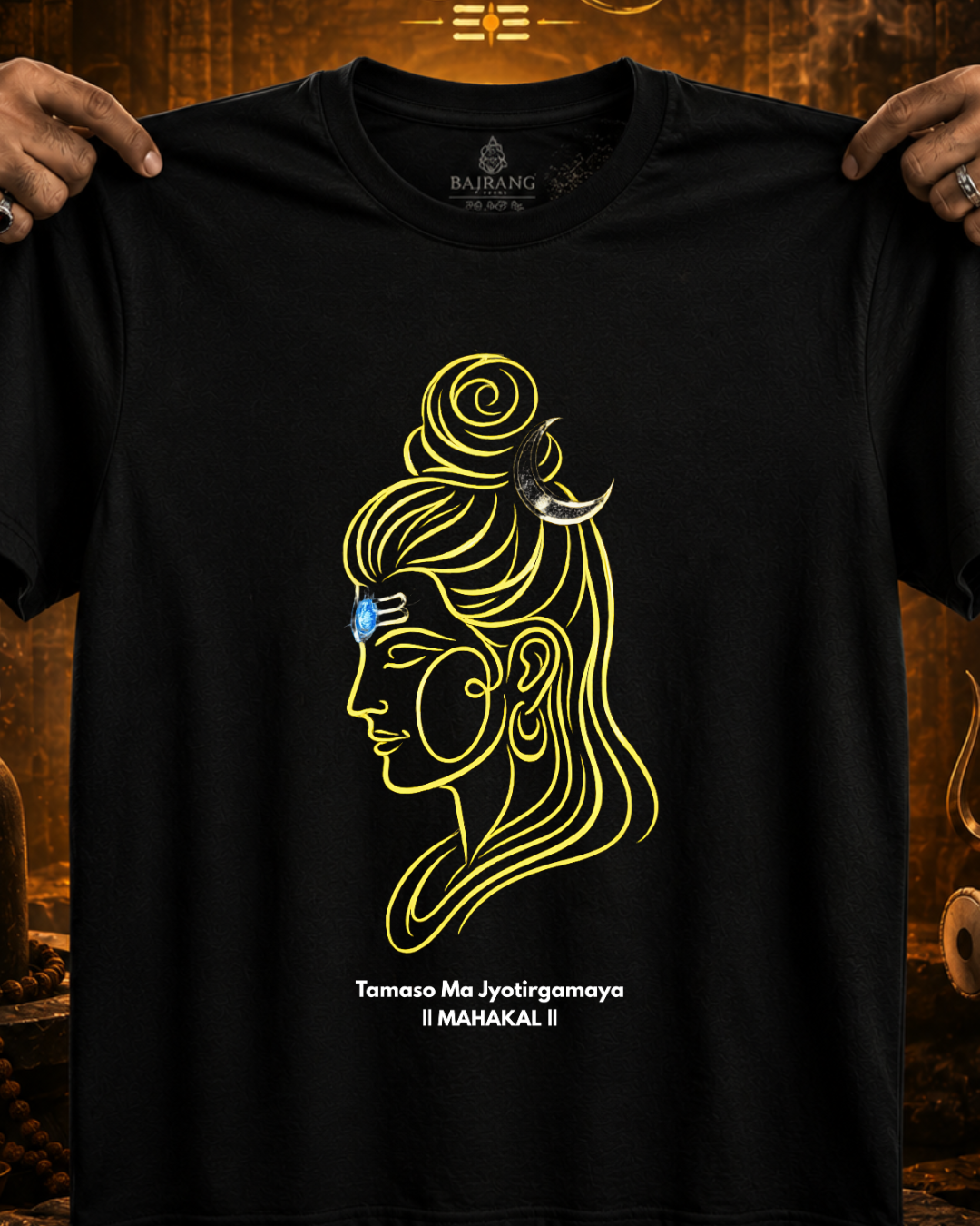 Mahakal show path from darkness
