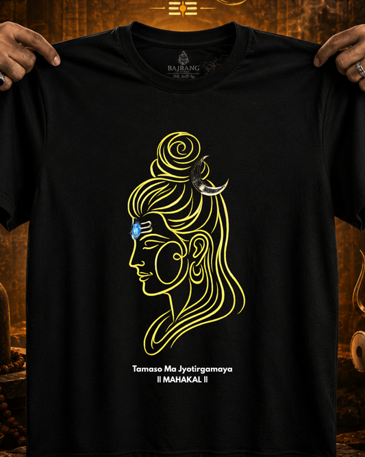 Mahakal show path from darkness