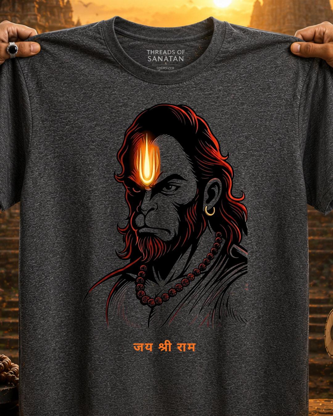 Jai shree ram