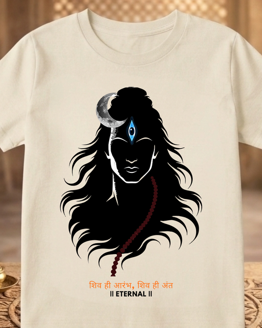 Shiva Eternal