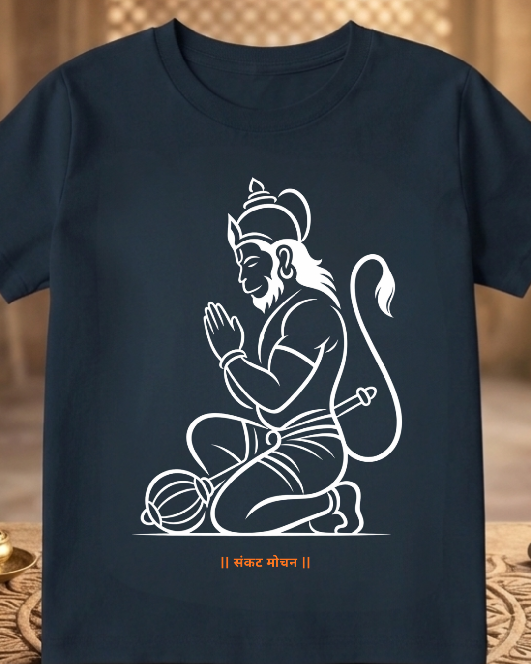 Hanuman Ram dut
