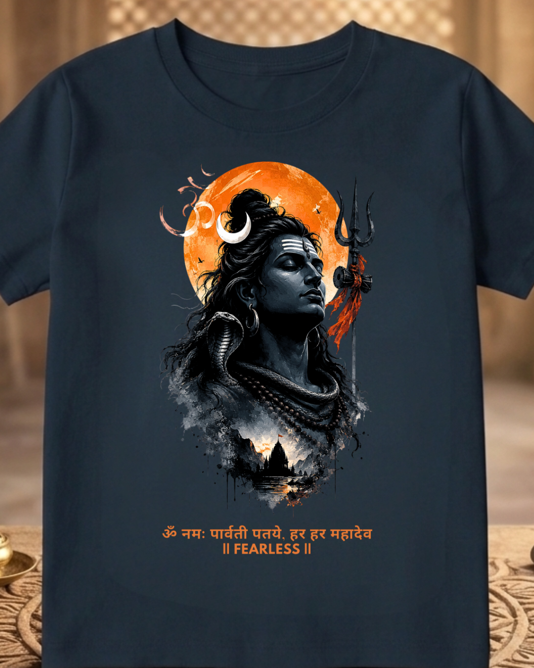 Mahadev makes you fearless