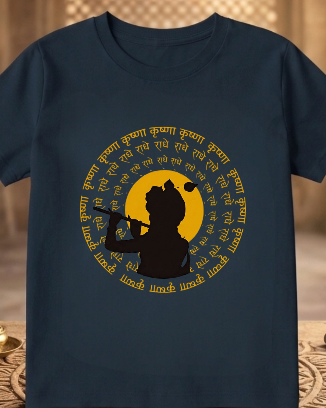 Krishna radhe