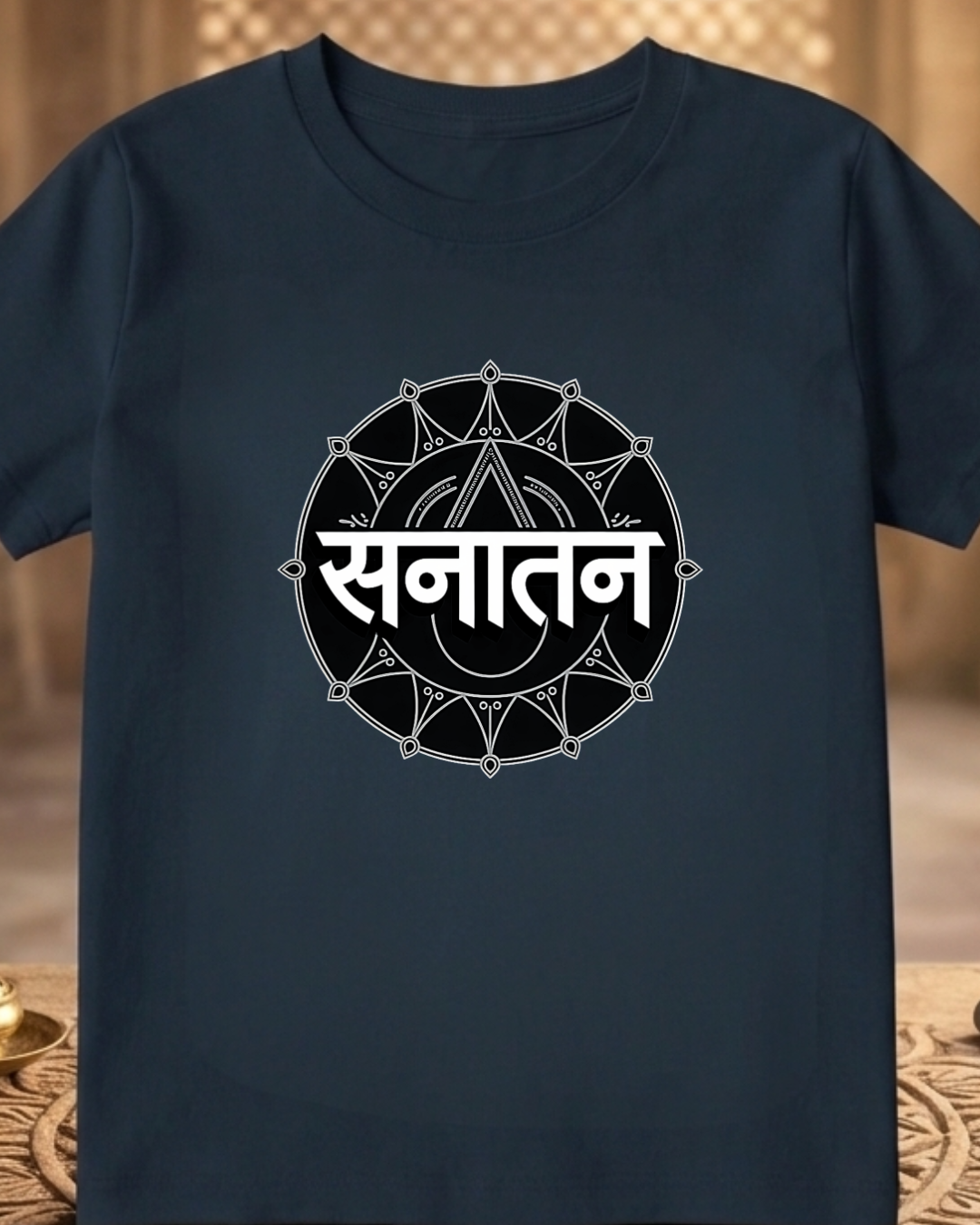 Sanatan