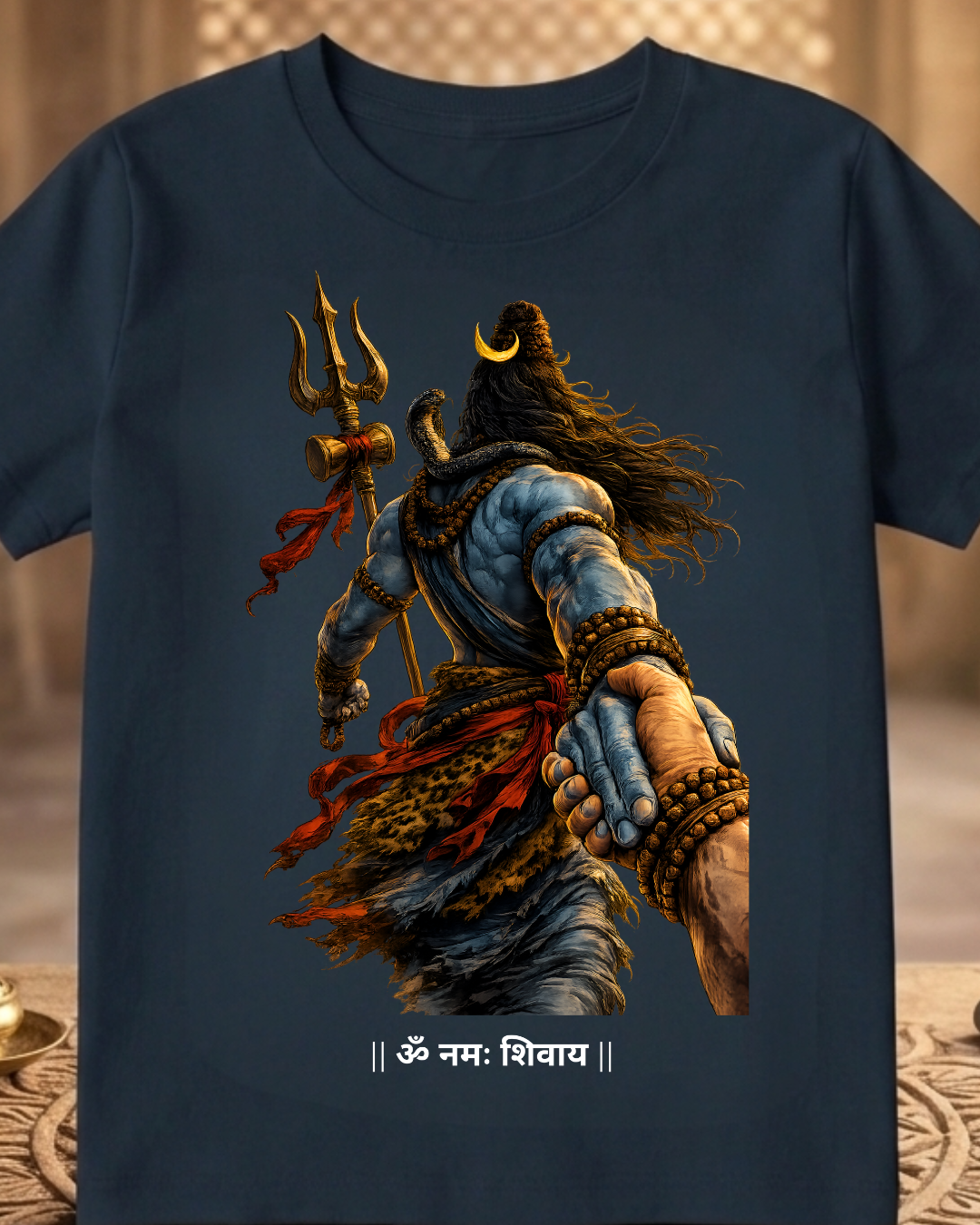 SHIVA WITH YOU