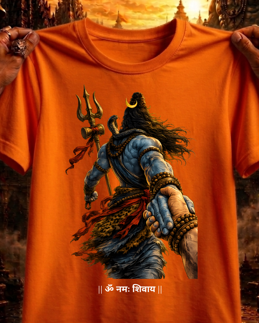 SHIVA WITH YOU