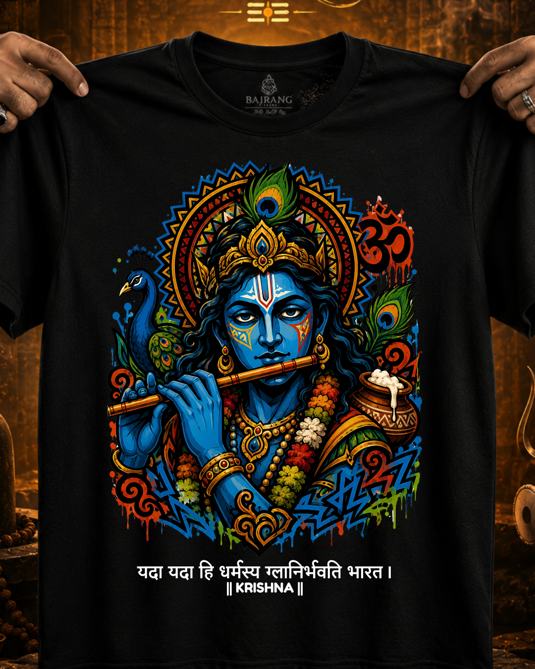 KRISHNA JI