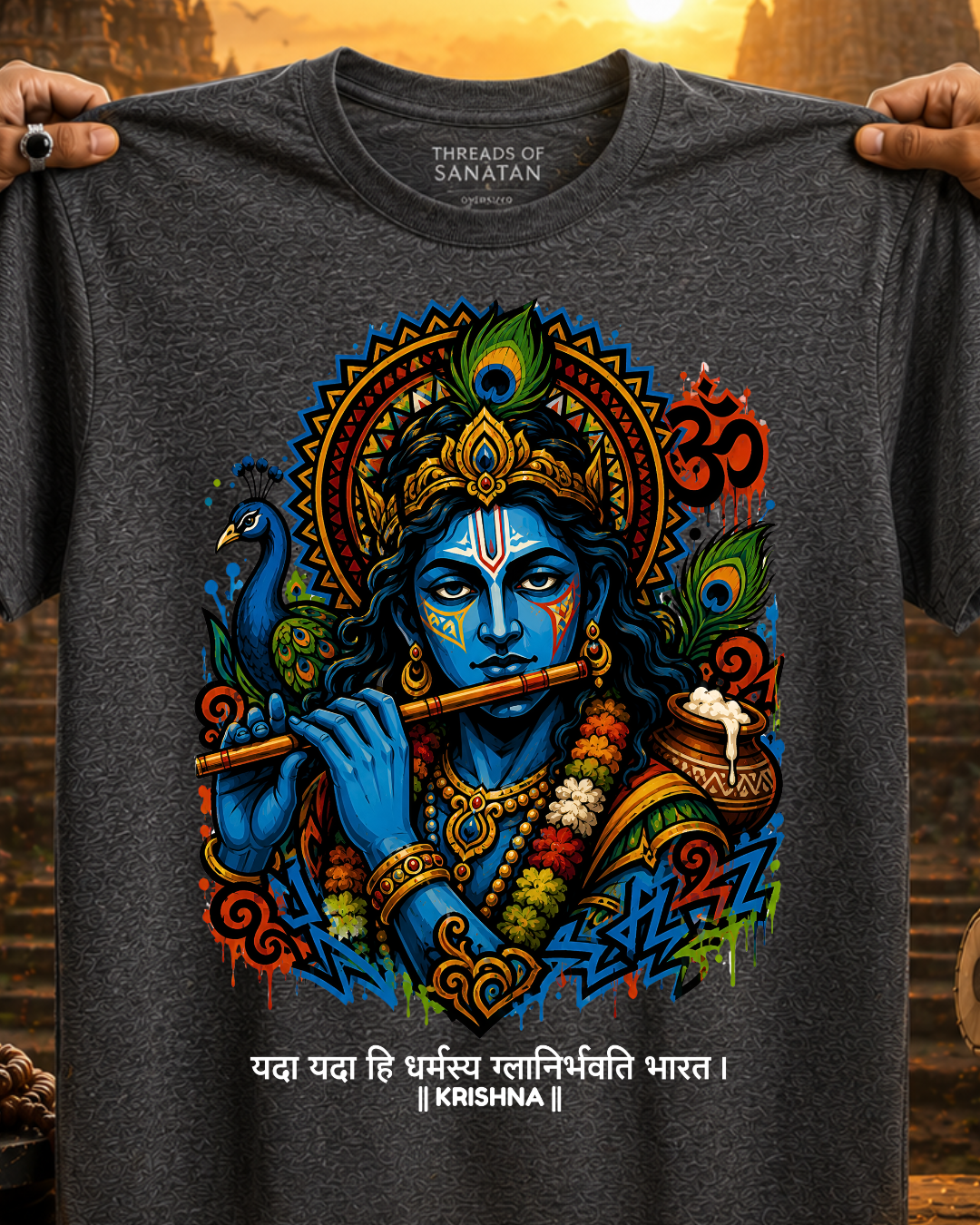 KRISHNA JI
