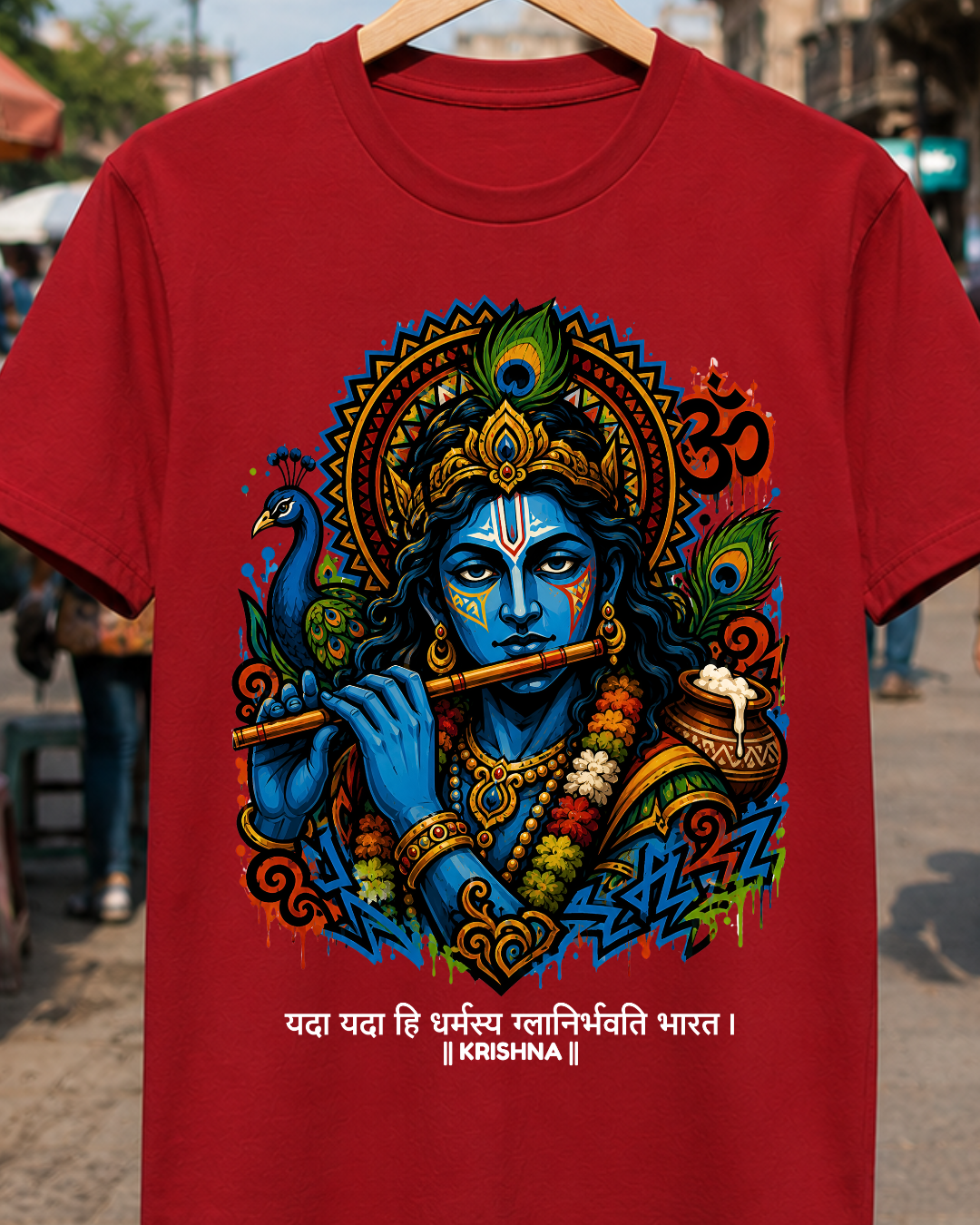 KRISHNA JI