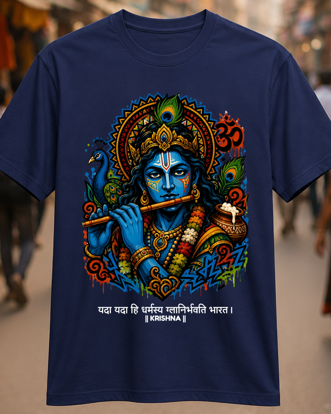 KRISHNA JI
