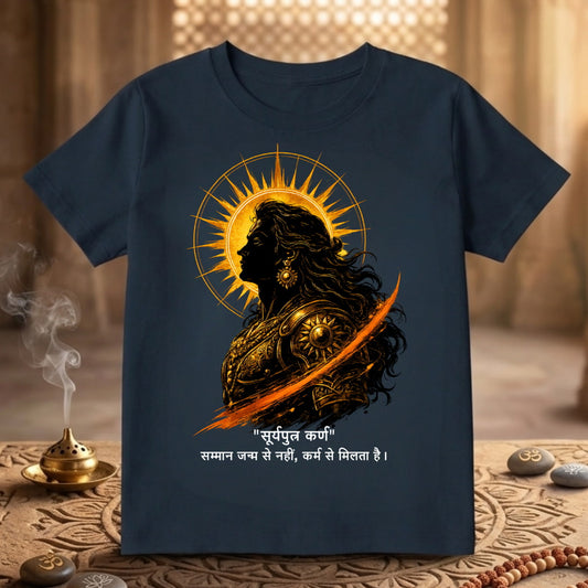 SURYAPUTRA KARN