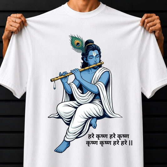 KANHAIYA JI