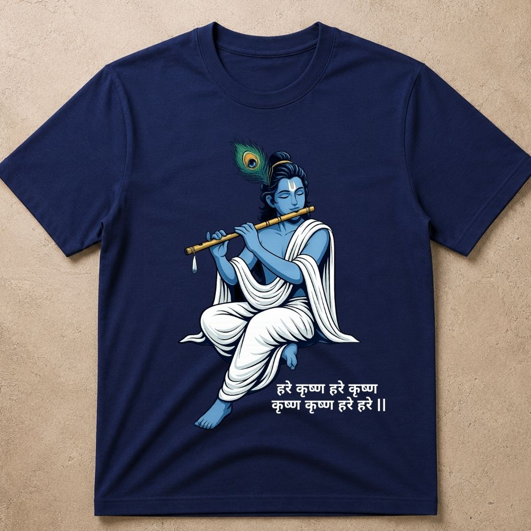 KANHAIYA JI